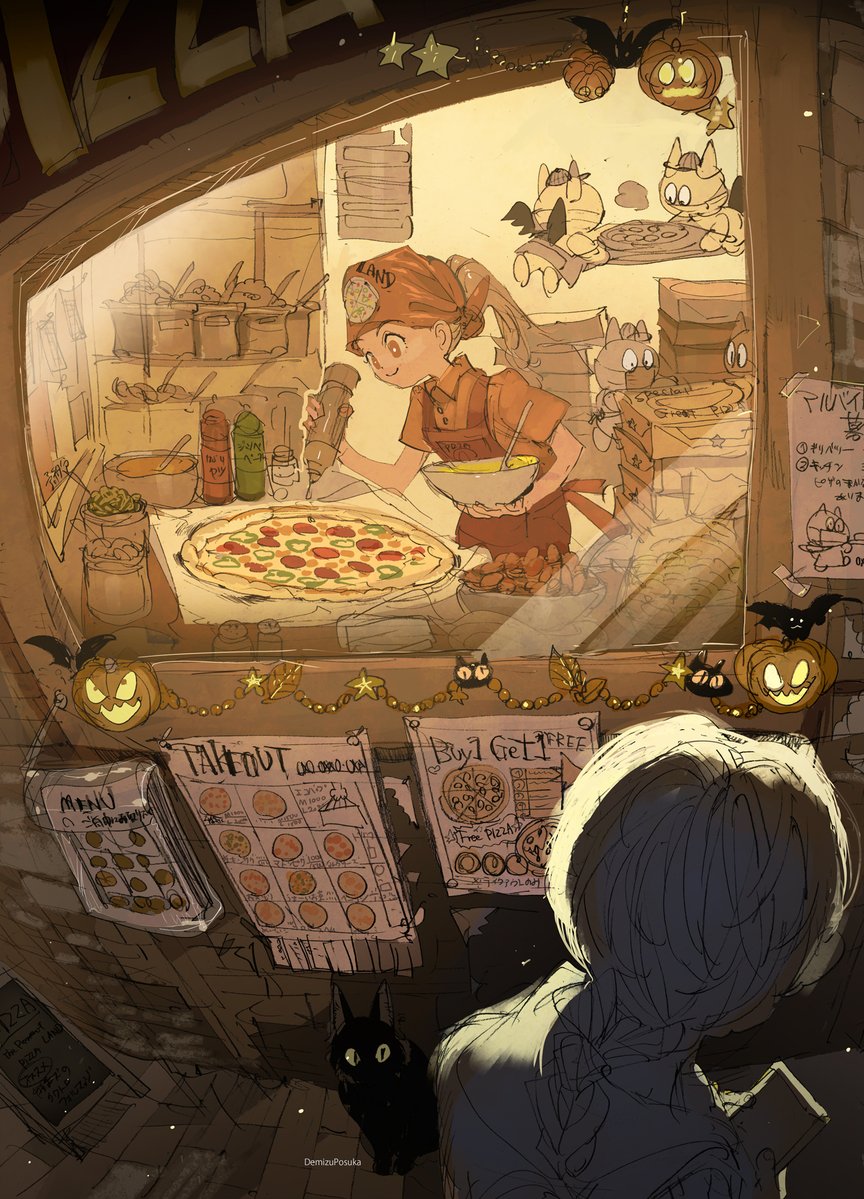 DemizuPosuka's tweet photo. 「お、ピザ焼いてる」（2021の絵より一枚） https://t.co/51uBHmY0pK