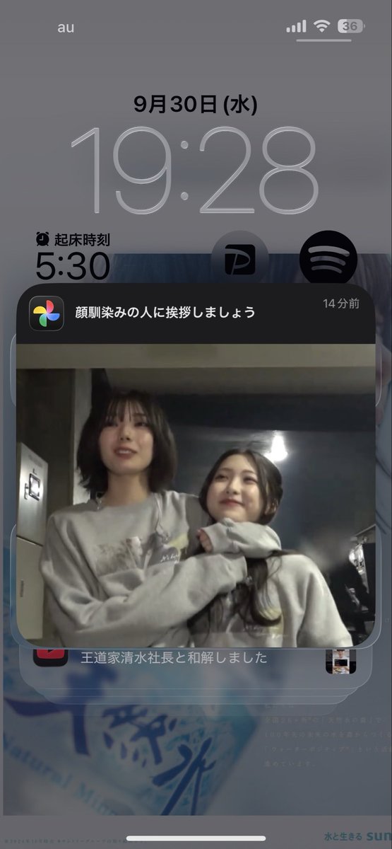 Buddies_sss's tweet photo. https://t.co/dQN7LGV0qF