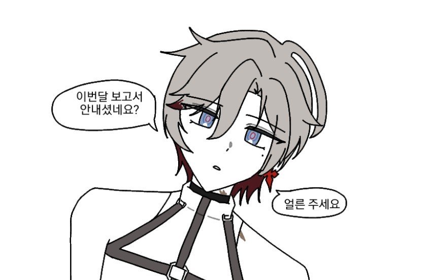 dugwag_e's tweet photo. 그록아합성해줘 https://t.co/4Hpe546dsh