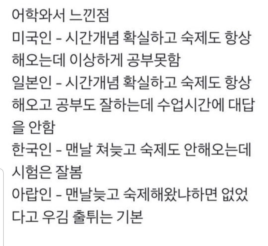 zazazazaz_'s tweet photo. https://t.co/JnG6pPyvVJ