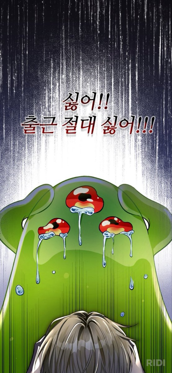 kw01016's tweet photo. 유용하게 쓰고 있는 이미지입니다👾 https://t.co/KOnrDUBa21
