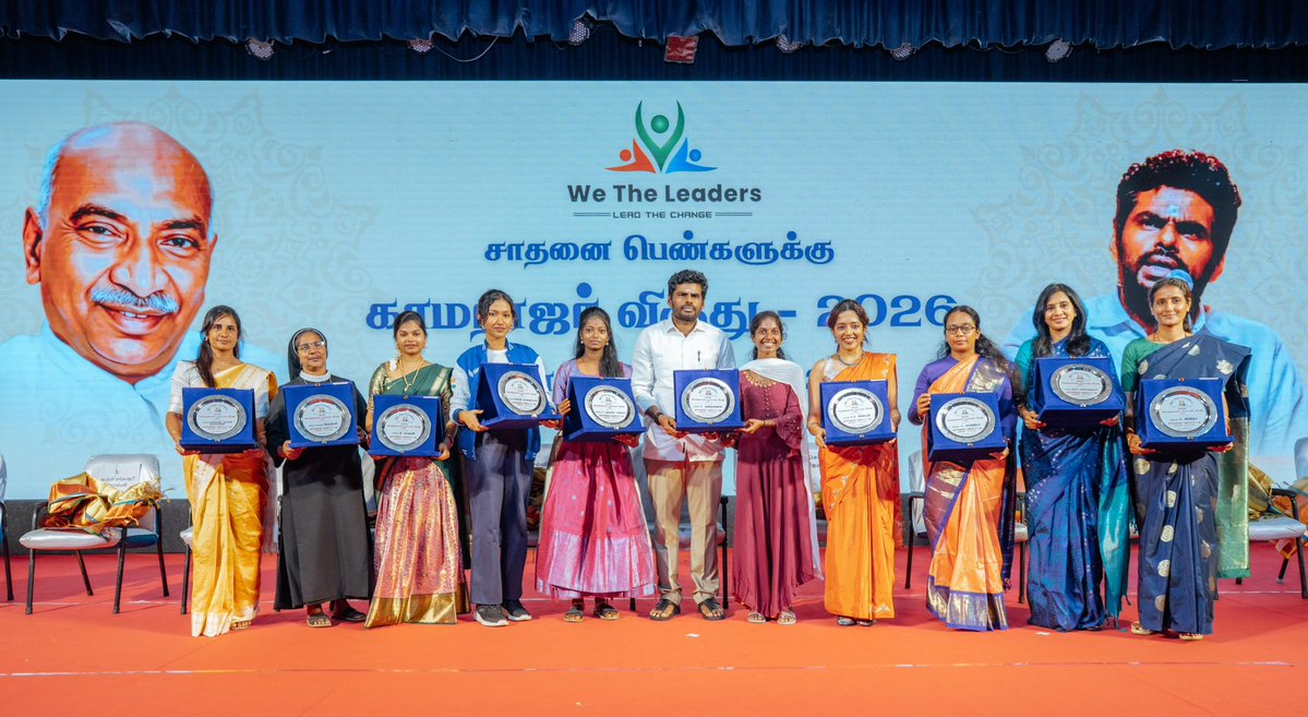 annamalai_k's tweet photo. இன்றைய தினம், நமது @WTLFoundation சார்பில், பல்வேறு துறைகளில் சாதனை படைத்து, சமூகத்திற்கு சிறப்பான பங்களிப்பை வழங்கி வரும் நமது சகோதரிகளான அருள் சகோதரி ரோஸ்லின், திருமதி கலா பாலசுந்தரம், திருமதி முத்தமிழ்செல்வி நாராயணன், திருமதி ஜீவிதா, செல்வி மாதவி, திருமதி டாக்டர் பாத்திமா, செல்வி ஹரிஸ் கரிஷ்மா, செல்வி சின்மயி, செல்வி புனிதவள்ளி, செல்வி தான்வி கார்த்திகேயன் மற்றும் திருமதி பி. கிருஷ்ணவேணி ஆகியோருக்கு காமராஜர் விருது வழங்கி கௌரவித்ததில் பெருமையடைகிறோம்.

தங்களது துறைகளில் அர்ப்பணிப்பு, விடாமுயற்சி, தன்னம்பிக்கை மற்றும் சமூக அக்கறையுடன் பயணித்து வரும் இவர்களின் சாதனைகள், எண்ணற்ற பெண்களுக்கும் இளம் தலைமுறையினருக்கும் ஒரு சிறந்த முன்னுதாரணமாக திகழ்கின்றன. இவர்களின் பணி மேலும் பல உயரங்களைத் தொட வாழ்த்துகிறோம். (1/4)