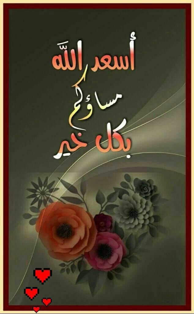 nayim1426's tweet photo. @HRHMBNSALMAAN دام عزك ياوطن ✍️🇸🇦🇸🇦🇸🇦🇸🇦🕋🕌 https://t.co/fHRS88m66X