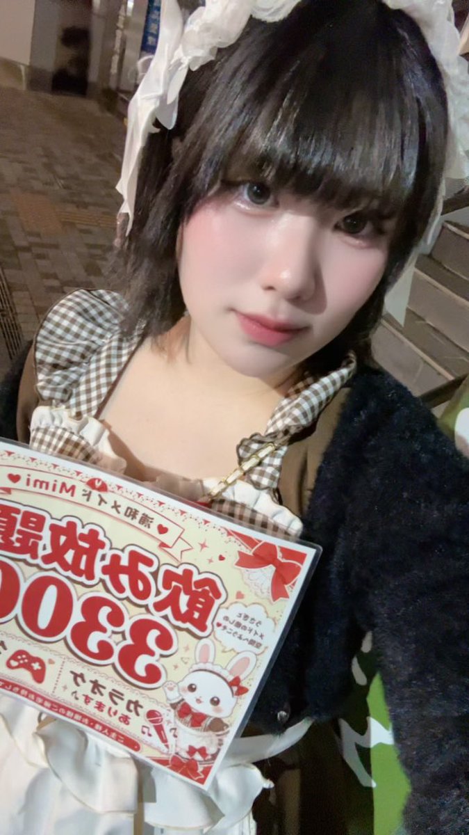 cchiiinoooooo's tweet photo. 本日おりますにょ🥳
なんか今日寒いよ〜
 #自撮り界隈  #いいね返し https://t.co/FBtxRxDHIG