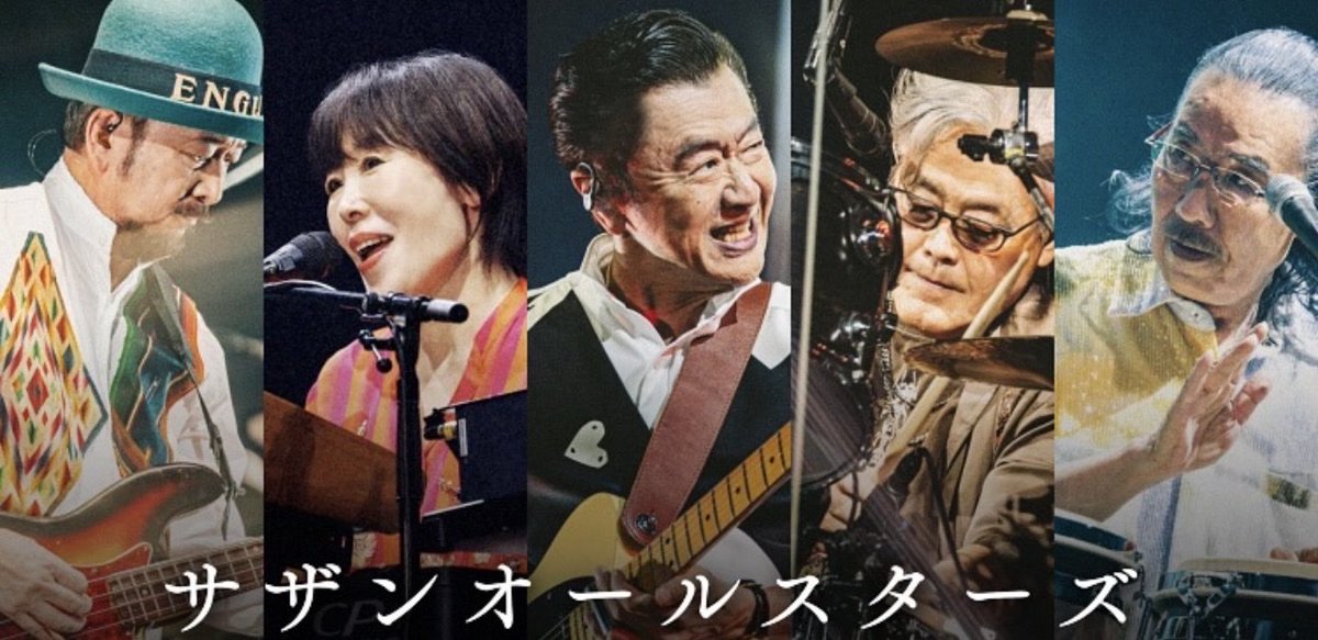 nap_ebooosi33's tweet photo. まじで、聞きたい曲

・シャララ
・素顔で踊られせて
・ラッパとおじさん
・夜風のオンザビーチ
・匂艶 THE NIGHT CLUB
・エロティカセブン
・クラウディア
・Just A Little Bit
・ボディスペシャルll
・サラジェーン
・政治家
・フリフリ
・冷たい夏
・ブリブリ
・素敵なバーディー
・ドラマ始まる恋 https://t.co/JwI8M02awN