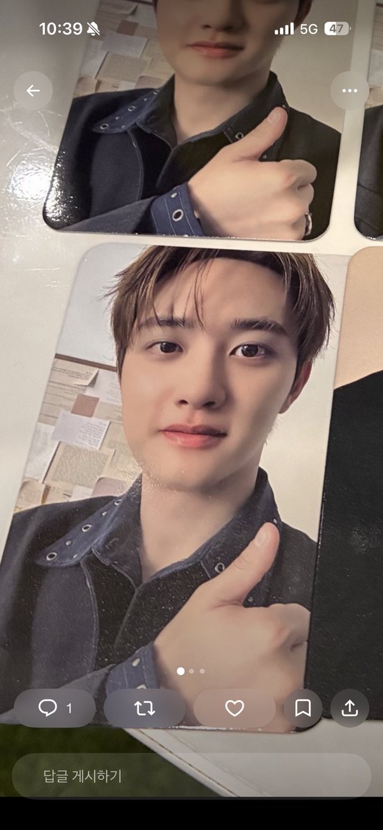 Yeriel0104's tweet photo. 도경수 콘서트 트레카 교환
저 : 아래 3개
😇: 대나무? , 따봉 

중콘 막콘 거래가능합니다😊 https://t.co/VeVkYd9nZg