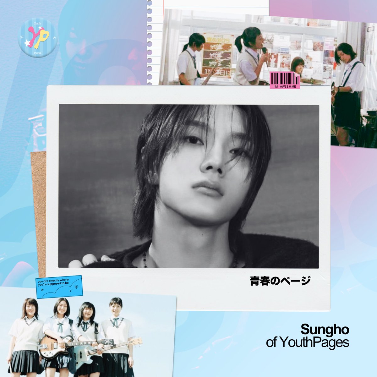 woonbeanity's tweet photo. 🎧 ../ 𝐓he stalls are coming down and the last songs are fading from the school grounds. It was a fun day filled with good food, silly moments and memories made along the way. I, SunghoRiffs, 𝗮𝗺 𝗵𝗲𝗮𝗱𝗶𝗻𝗴 𝗵𝗼𝗺𝗲 after a day at the bunkasai . . ✶ https://t.co/j8Ozbu0plY