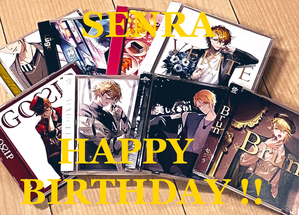qsWdn6Ke654F6uv's tweet photo. 𝟚𝟘𝟚𝟞𝟙𝟘𝟘𝟛𓈒𓂂𓂃⚜️

センラさん
誕生日おめでとうございます🎉🎉

幸せな年になりますように𓈒𓂂𓂃🥂🍾✨

#センラさん誕生祭
#センラさん誕生祭2026 https://t.co/h2y4siaSk4