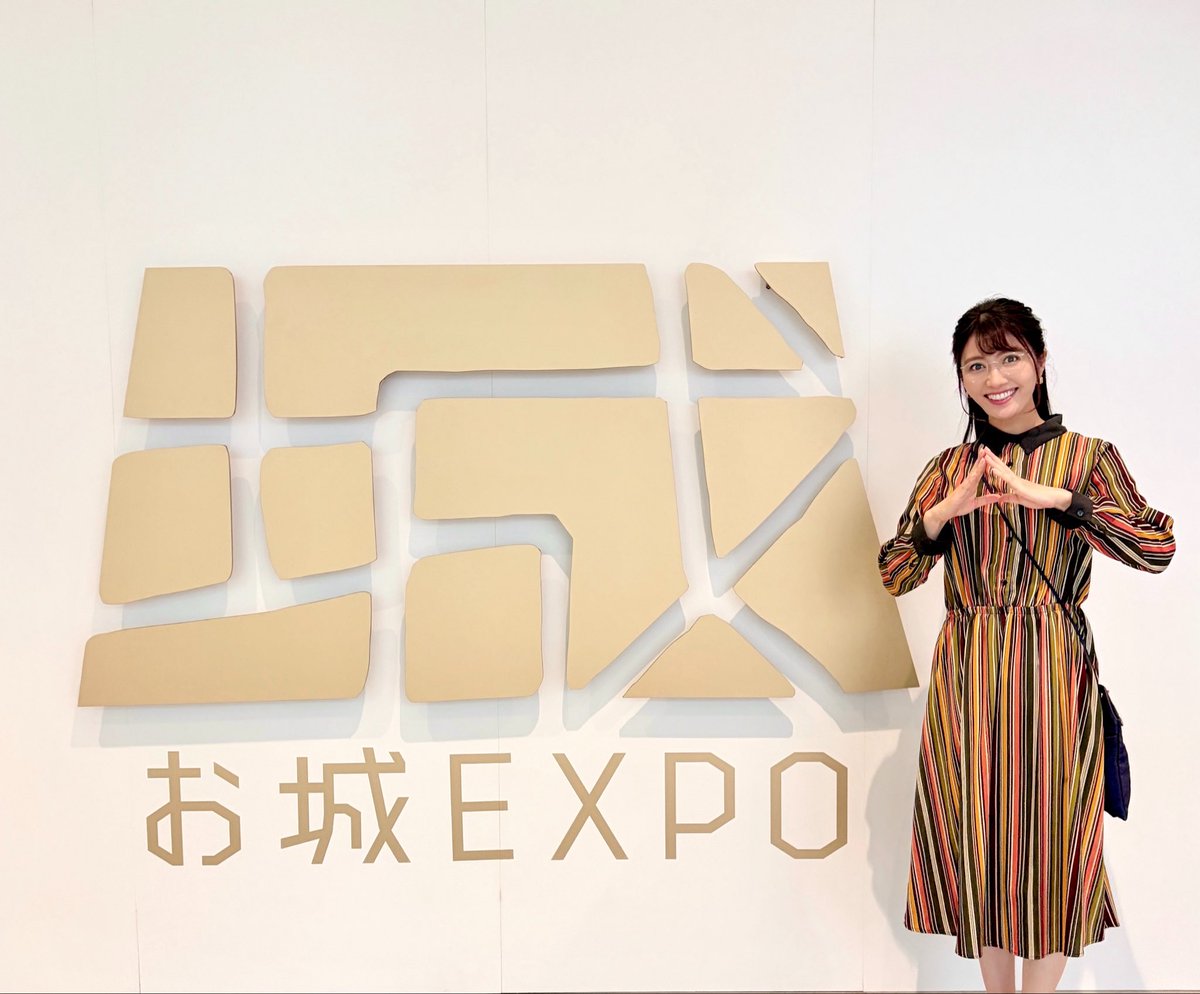 asami_k920's tweet photo. 「特別版お城EXPO in熊本」
スケジュールです🏯

10/3(土)
12:30〜13:00
トークショー（熊本城ホール）
13:00〜13:30
サイン会（熊本城ホール）
14:00〜14:25
トークショー（花畑広場）

よろしくお願いします☺️
#お城EXPO #熊本城 https://t.co/9RWfXJAaYJ
