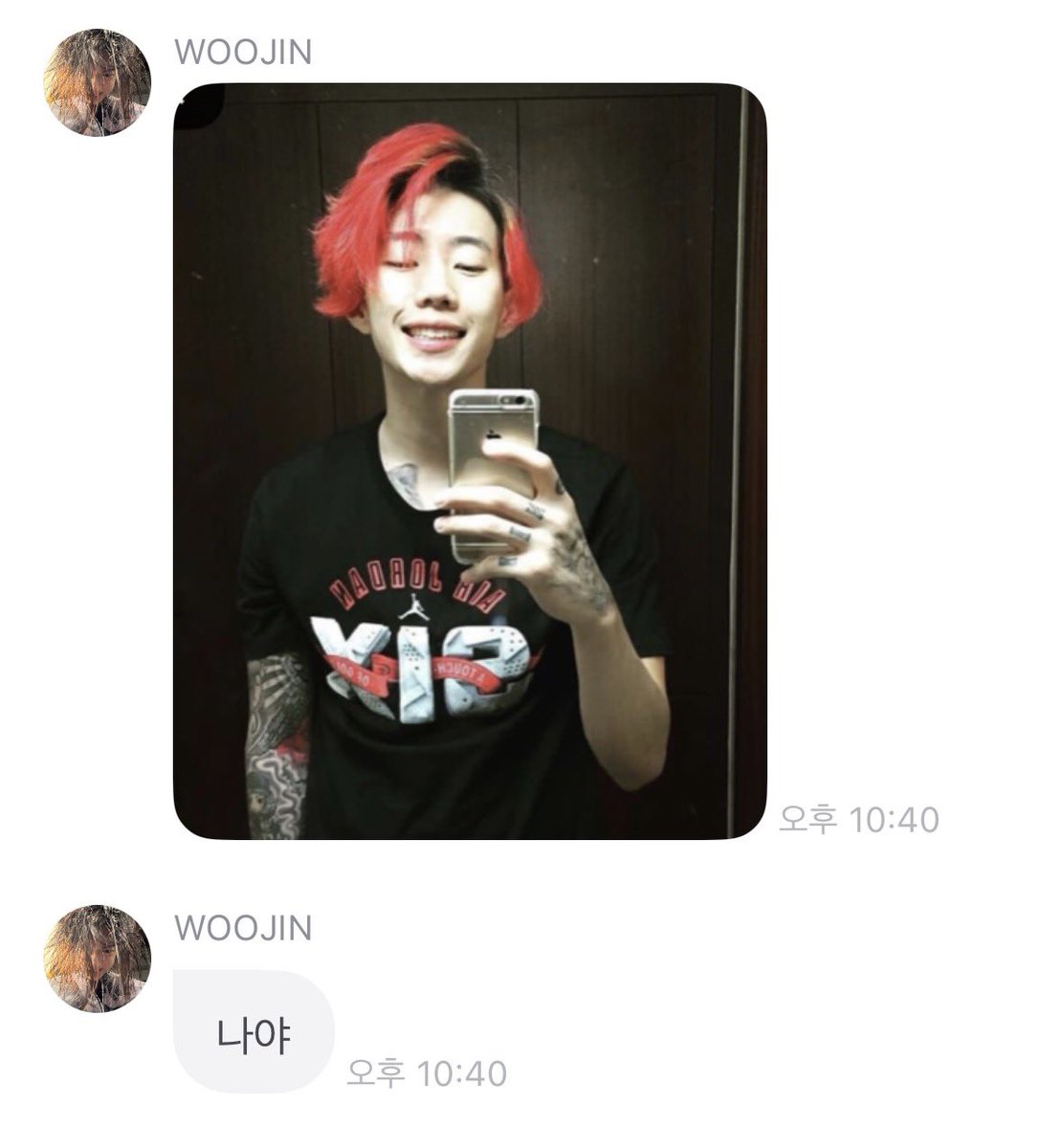 myratnee's tweet photo. 빨머우진셀카일줄알고 로딩뜨기도 전에 저장눌럿는데 대표님이고 난리 ㅅㅂ https://t.co/UwrOb590UW