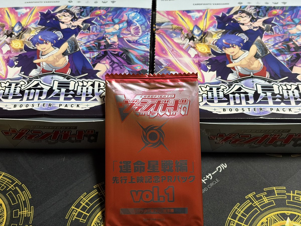 Libra0930aw's tweet photo. 2BOX分買ってこれなら良き https://t.co/nxLvlLKbMF