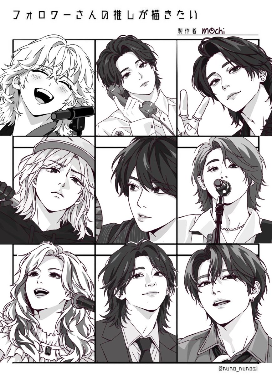 Mrs_mochi_'s tweet photo. やっとアイビスが開けて急いで描きました！！白黒でごめんなさい🙇‍♀️ https://t.co/76YB8JYlYb