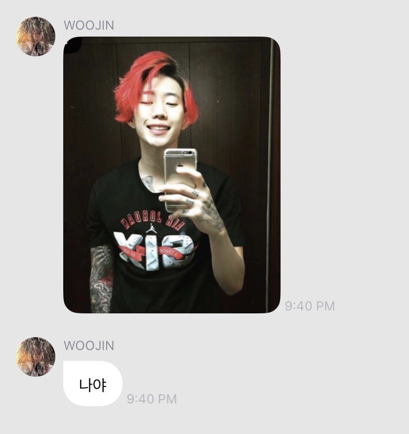frommwj's tweet photo. 021026 [💌] #dismswoojin

🐕 (kirim pap bapaknya jaman majapahit dan MERAH)
🐕 gweh nih

#WOOJIN #우진 #LNGSHOT #롱샷 https://t.co/DstPx74Lyk