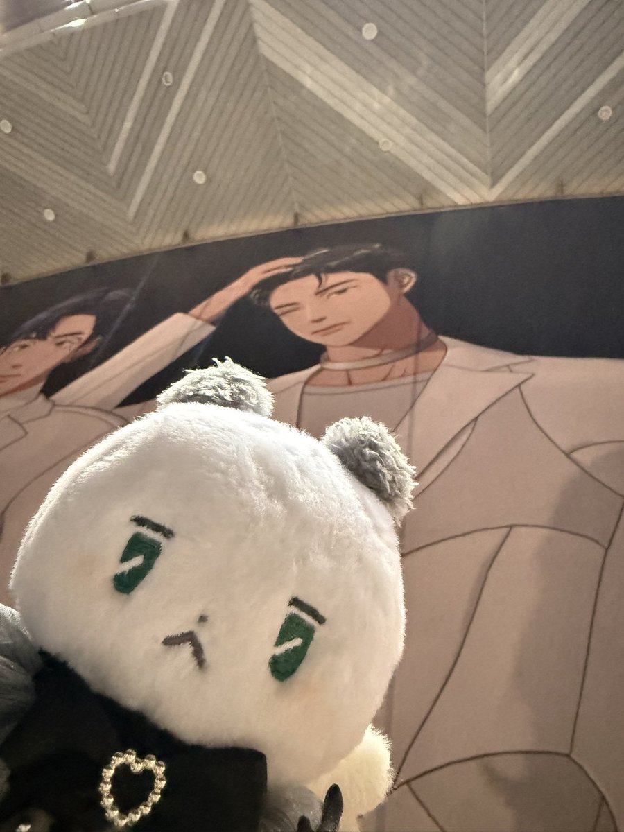 Gua_0312's tweet photo. 演唱會在家鄉真的好想哭🥹🥹 https://t.co/DjHX9SzlLE