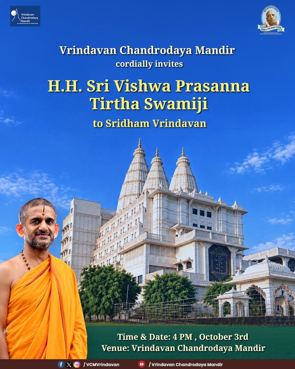 VCMVrindavan's tweet photo. His Holiness Sri Vishwa Prasanna Tirtha Swamiji, Head Pontiff of Pejawara Matha, Udupi will be visiting Vrindavan Chandrodaya Mandir tomorrow evening at 4 PM. 

Join us as we welcome Swamiji to Sridham Vrindavan. https://t.co/2O4CTnZ0Z0