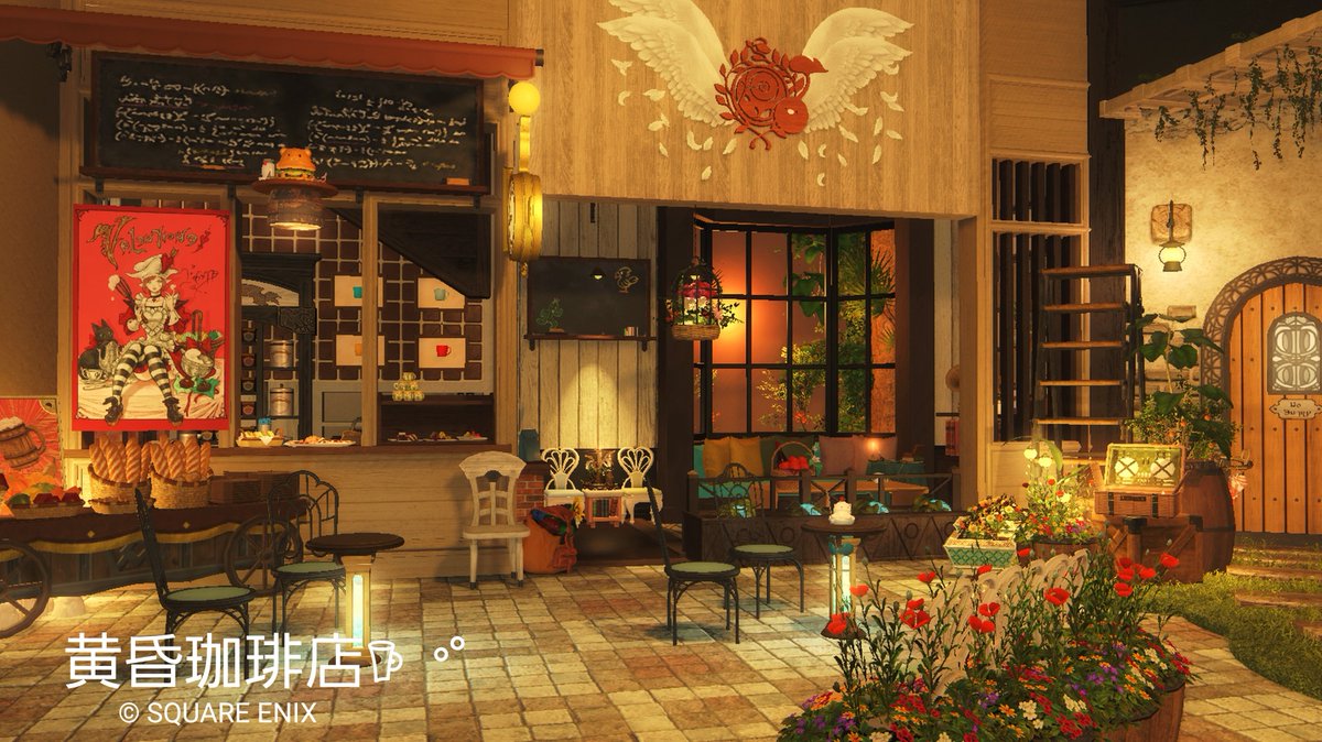 Toa14Toa's tweet photo. 『黄昏珈琲店』

お引っ越ししたので大好きなテーマ『黄昏珈琲店』をMハウスでも作ってみました。のんびり寛いでもらえたら嬉しいです

ssは鮮やか2で撮影しています。

🏘 Mana Ixion ﾗﾍﾞ11-60

#st_lazuli 
#FF14ハウジング  #FF14スタジオ https://t.co/zer3BFj9dL