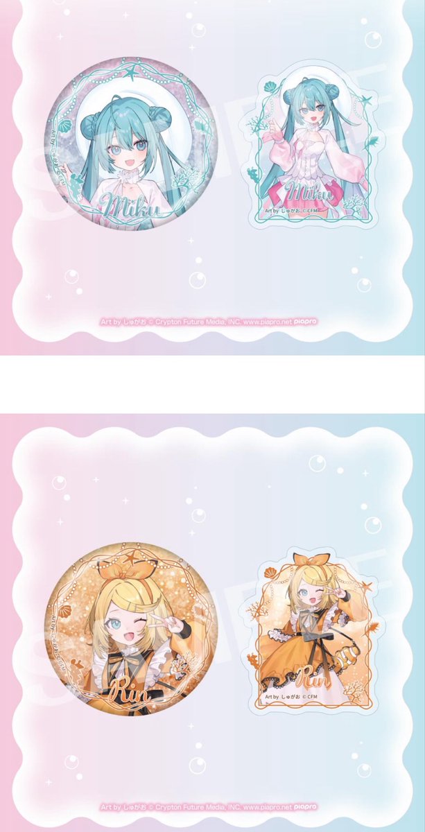 reruni_78's tweet photo. 【 ピアプロ ピアプロキャラクターズ 交換　譲渡 】
グッスマくじ 初音ミク 2026 アクアリウム
グリッター缶バッジ ステッカーセット

1枚目譲り　F賞 初音ミク (キービジュアル ) 鏡音レン MEIKO

2.3枚目求め　F賞 初音ミク 鏡音リン 巡音ルカ

郵送交換にて、お気軽にお声掛けください！ https://t.co/UjPGwQX6uM