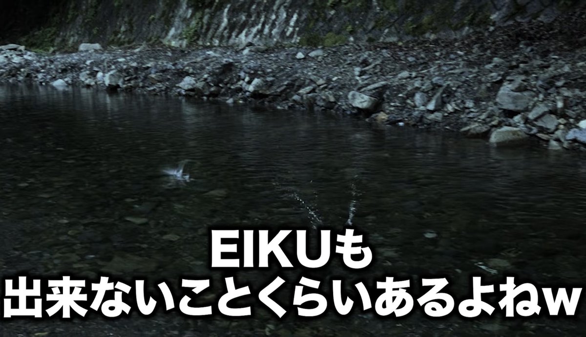 e__eimssy's tweet photo. えぃくちゃん@ 魂のおーるらうんだー(🔥n🔥)すぎて無理やり粗を探すしかなくなっているこちら側 https://t.co/cp4diGqNbu