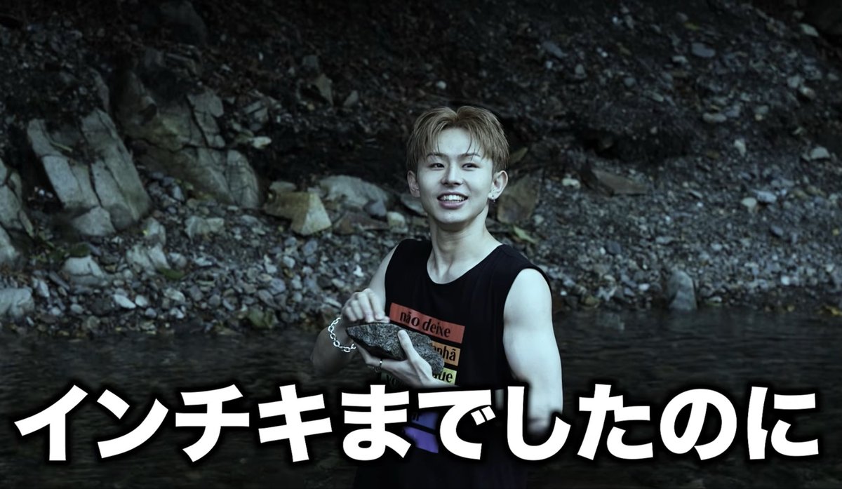 e__eimssy's tweet photo. えぃくちゃん@ 魂のおーるらうんだー(🔥n🔥)すぎて無理やり粗を探すしかなくなっているこちら側 https://t.co/cp4diGqNbu