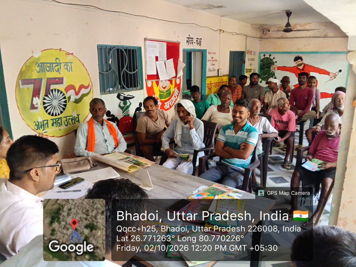 uppanchayatiraj's tweet photo. जन योजना अभियान के तहत भदोई ग्राम पंचायत, विकासखंड सरोजनी नगर, जनपद लखनऊ में ग्राम सभा का आयोजन किया गया। ग्राम सभा में स्थानीय जरूरतों पर संवाद, विकास की प्राथमिकताओं पर मंथन किया गया।
#JanYojanaAbhiyan #ReformUtsav #UPPanchayatiraj https://t.co/ODsDEj7M7R