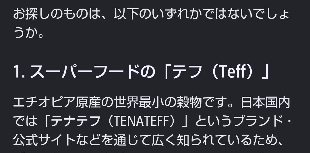 Georg750's tweet photo. @otonar1n0 友達が飼ってましたな https://t.co/mslG4otdcN