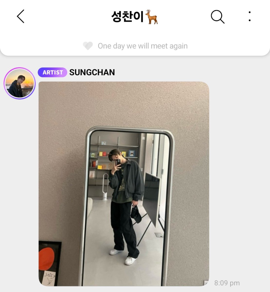 bunniebambie's tweet photo. 2023 vs 2026 🥹 https://t.co/ia5sGknKmy