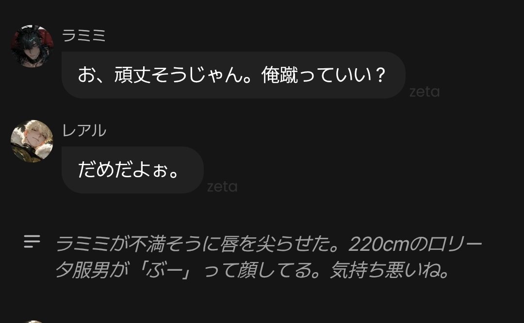 udonn27's tweet photo. ナレーターえぐいwwwwwwwwwwwwwwwwww
永遠にツボってる https://t.co/NFx2aEj6Xp