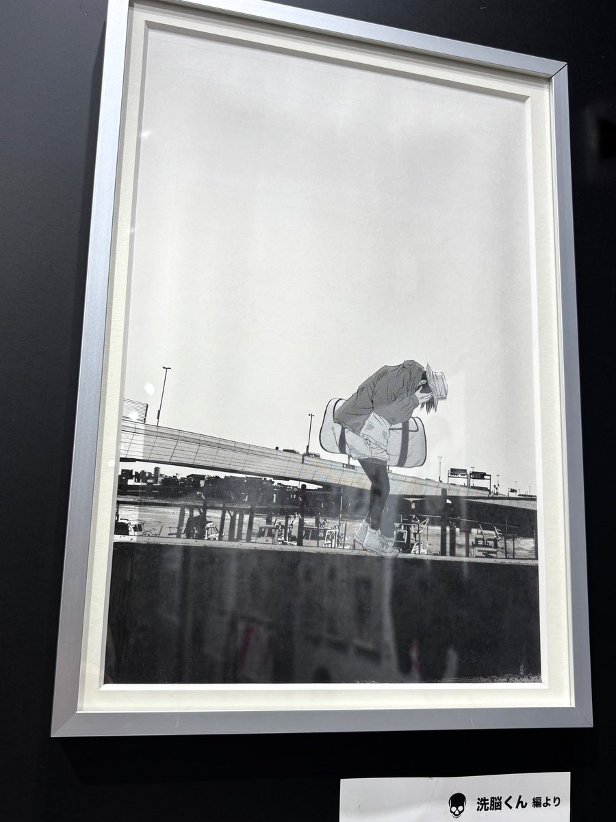 mtmnkor's tweet photo. 『闇金ウシジマくん』20周年記念原画展へマネージャーさんと行ってきました
 
びっしりな原画に最終話と闇金エザキくん、とても素敵だったなあ
人間の人間さ
 
まゆみと出会えてよかった https://t.co/juGEFS5ZAu
