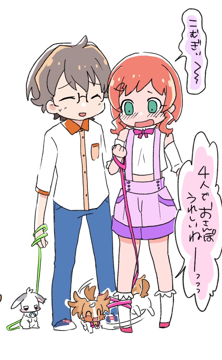 choepuu_127's tweet photo. そういえばこれ、けっこう前に描いた悟いろ落書きなんだけど、映画を観るに…もっと激しくToLOVEらせないといけないな…と思いました。 https://t.co/BLh2ZHeniJ