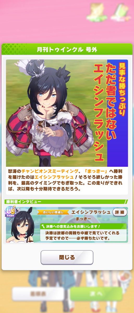 RPG36's tweet photo. うむ…いいね https://t.co/MwXIE3MiHF