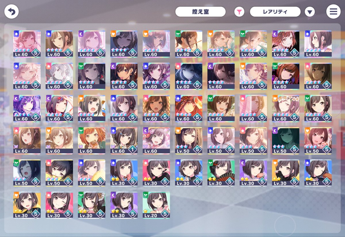 Yuu_sannS's tweet photo. ピックアップ選択で未所持だった絵名を
選んで引いたら出た〜
これで一旦コンプ状態になった！ https://t.co/tGSo9rhIM2