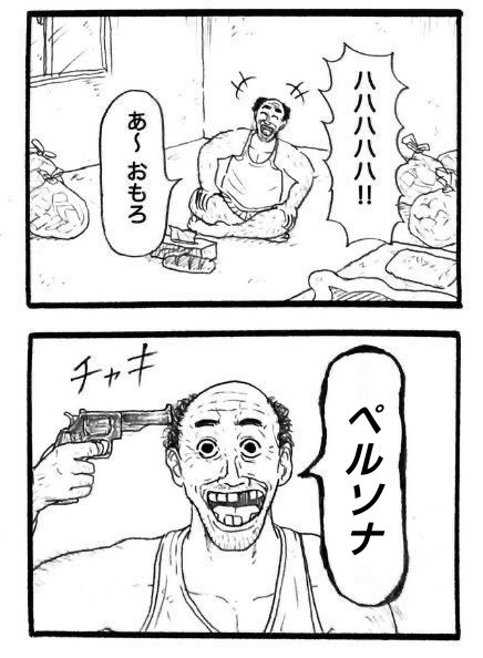 makaron_amai_'s tweet photo. https://t.co/Yatcu1ZwEn