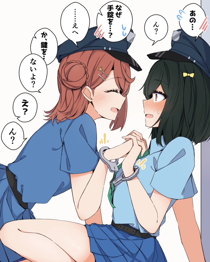 lovelivematocha's tweet photo. 【画像】三船栞子さん、逮捕される【ラブライブ！虹ヶ咲】
https://t.co/IMyWZ4J71D

「別の歩夢に逮捕される栞子の絵があったけど栞子逮捕されすぎでしょ」
「え●ちすぎるから仕方ない」
「罪状は？」
「風紀違反　公然わいせつ罪」

#lovelive #虹ヶ咲 https://t.co/YThXucLL76