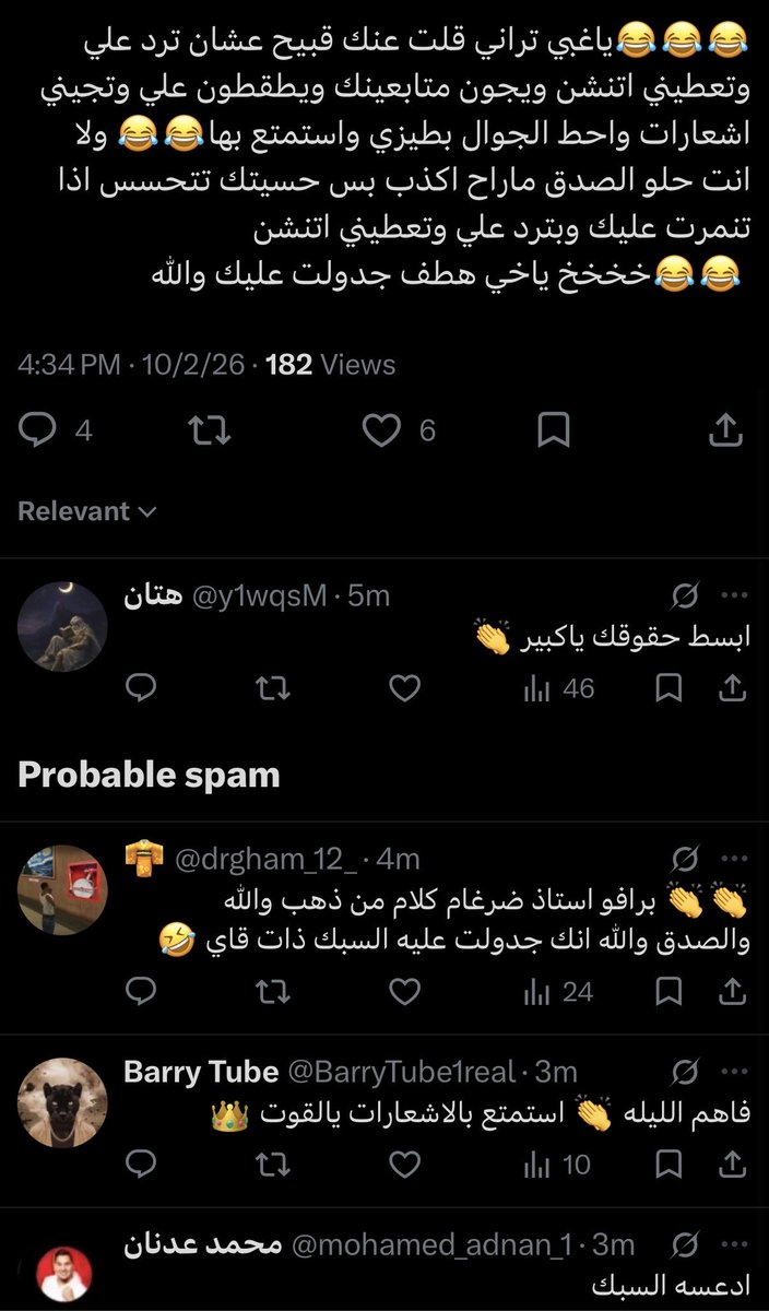 Al_9mt91's tweet photo. هيترز ذات قاي بشكل عام : https://t.co/IWWq3Akx0Y