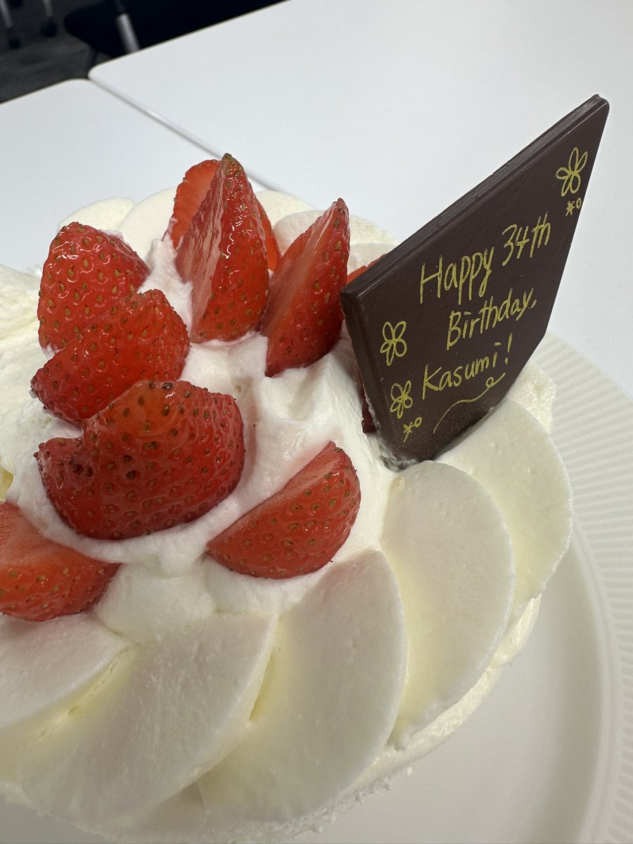 kasumi_hasegawa's tweet photo. たくさんのお祝いの言葉、ありがとうございますっ！！
とっても幸せな誕生日になりました☺️

これからもよろしくお願いします🤲 https://t.co/Xhj0FMGRsn