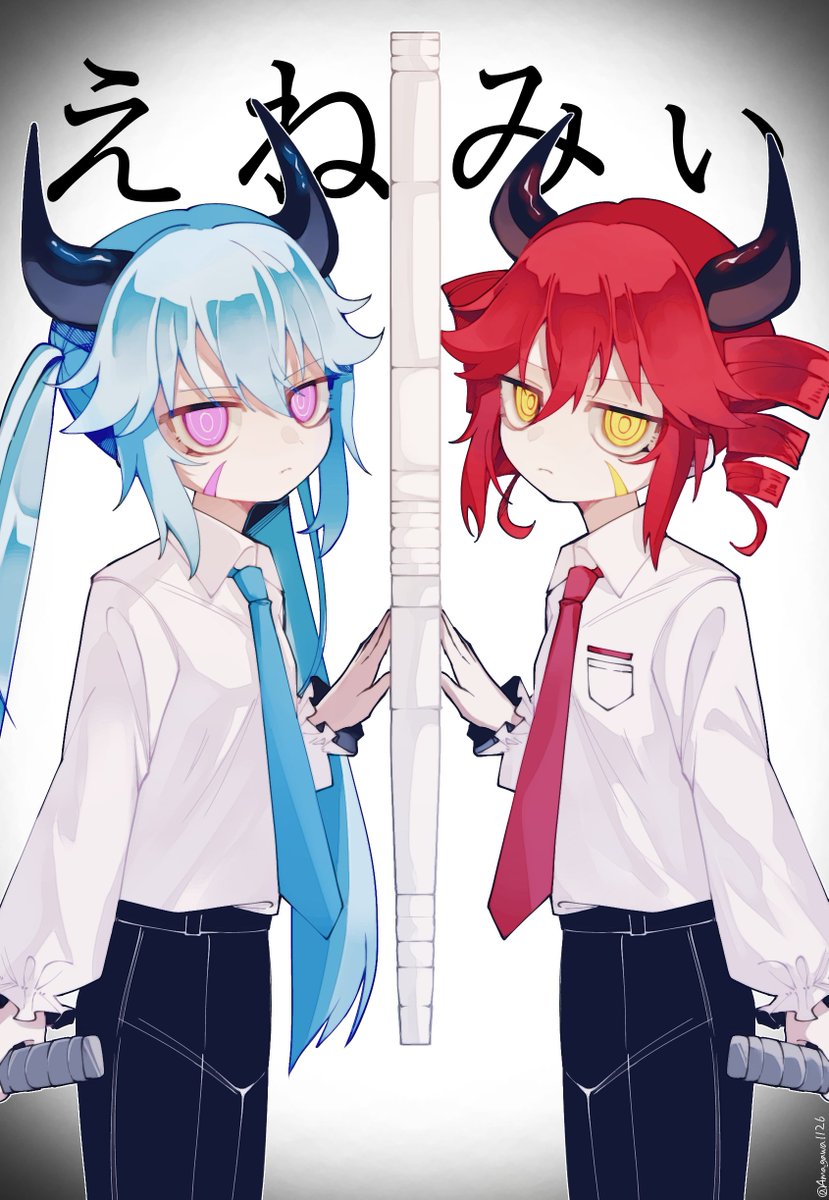 Amagawa1126's tweet photo. 🩵❤※タップ推奨
#えねみぃ #初音ミク #重音テト https://t.co/XY6KwiR0Ey