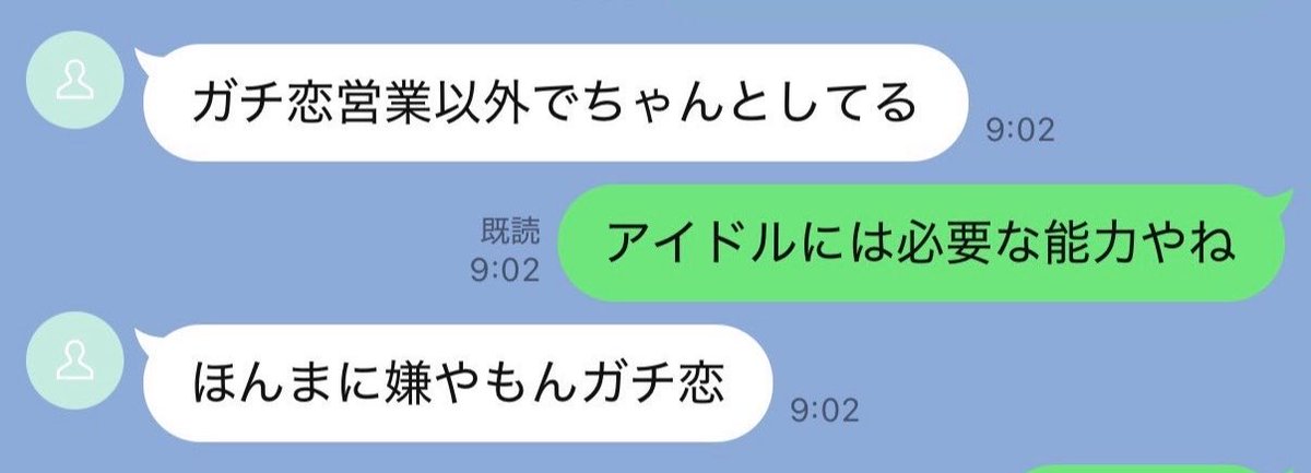 De1ph1nium's tweet photo. @Ji_seong_W https://t.co/g4fbTSzPTl