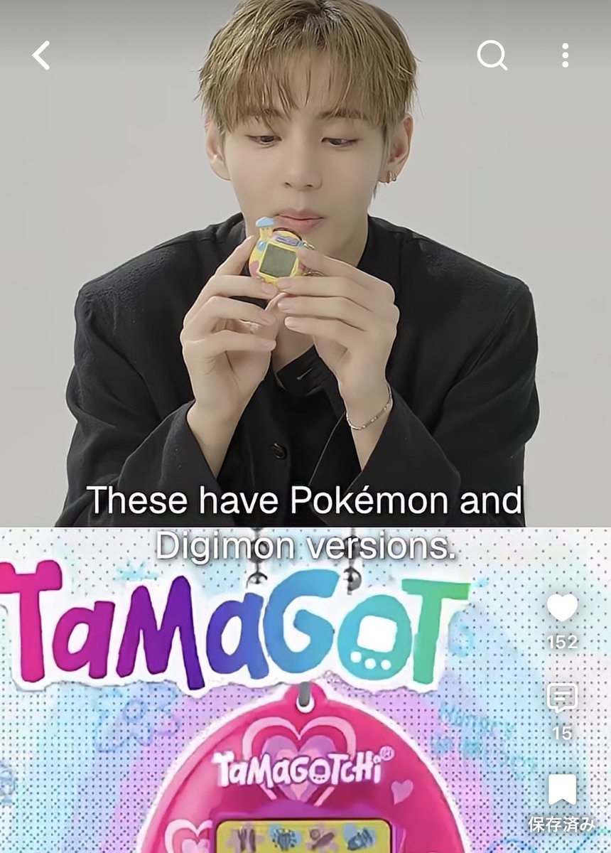 taetaevoting_jp's tweet photo. 【NOTHING YouTube ショート】
V Reacts to Retro Tech 

NOTHING GLOBAL AMBASSADOR V
TAEHYUNG FOR NOTHING
#TAEHYUNGxNOTHING
#VxNOTHING #BTSV キムテヒョン

公式投稿から視聴、良い反応をしましょう
https://t.co/zeuA9slFhd https://t.co/ssvlHCR3mu