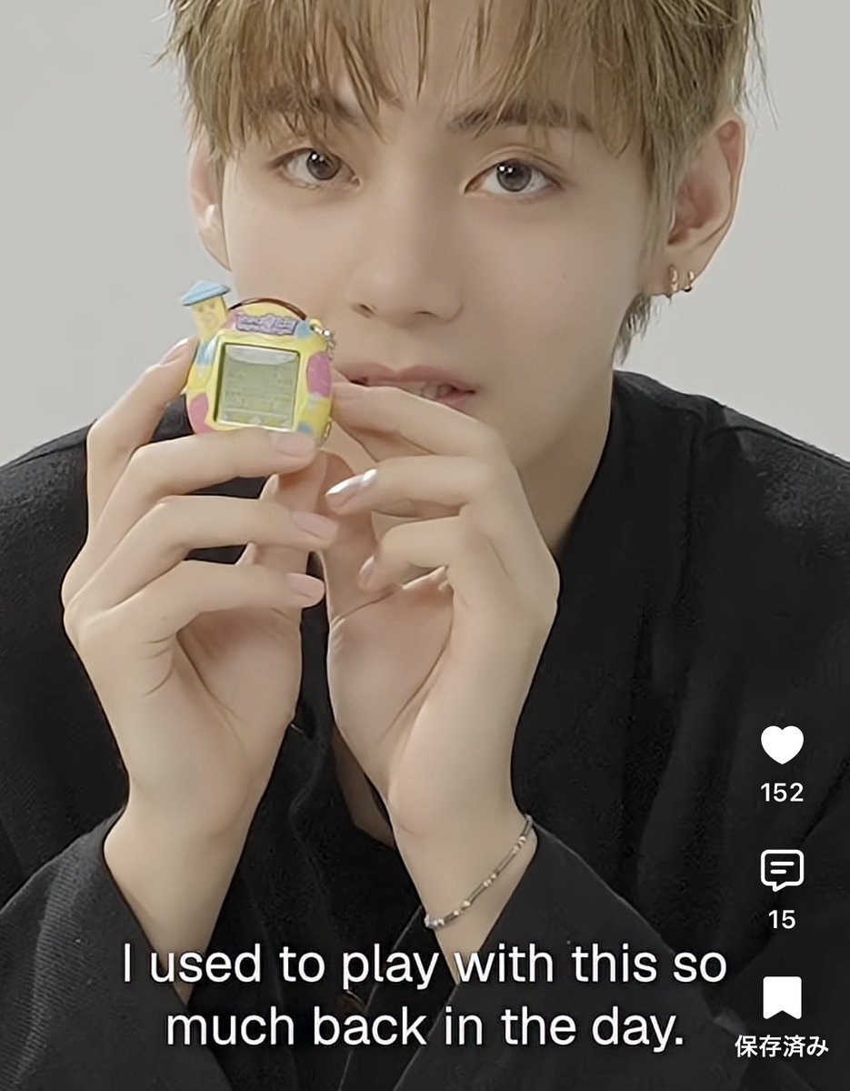taetaevoting_jp's tweet photo. 【NOTHING YouTube ショート】
V Reacts to Retro Tech 

NOTHING GLOBAL AMBASSADOR V
TAEHYUNG FOR NOTHING
#TAEHYUNGxNOTHING
#VxNOTHING #BTSV キムテヒョン

公式投稿から視聴、良い反応をしましょう
https://t.co/zeuA9slFhd https://t.co/ssvlHCR3mu