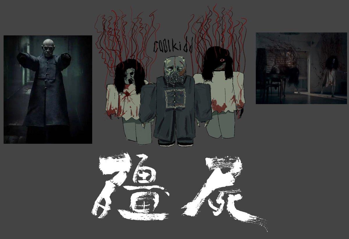 HO_BO_TVT's tweet photo. c00lkidd Helloween skin concept 
I didn't know that submissions for the Killer's Halloween skin were not allowed this time when I was drawing this

#Forsaken https://t.co/xm6aG81KZE