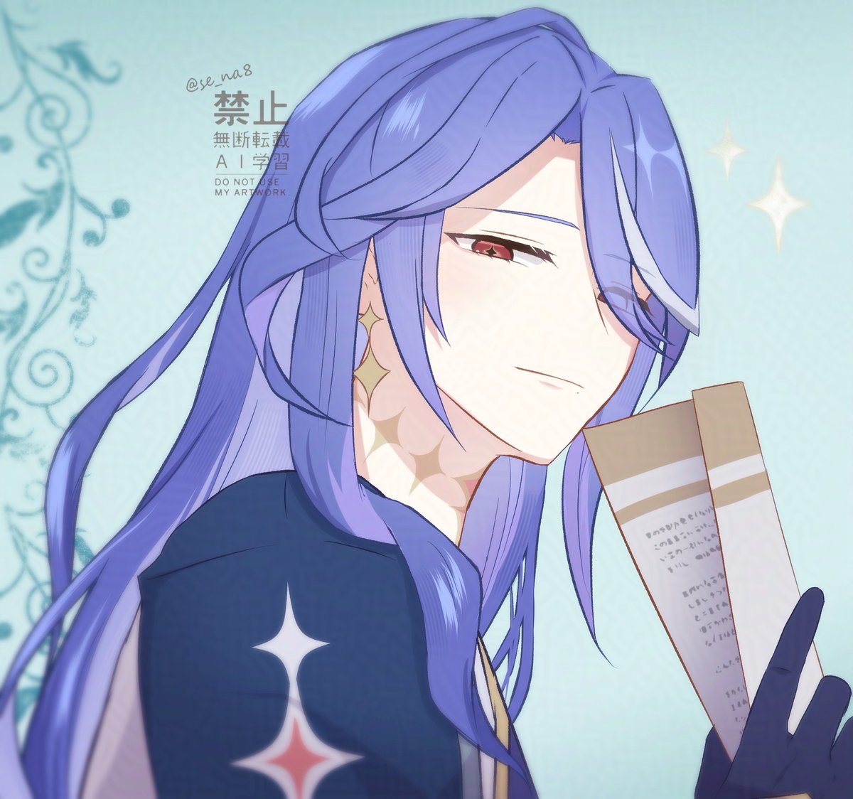 se_na8's tweet photo. フロプタチュール https://t.co/0AIYTTQLre