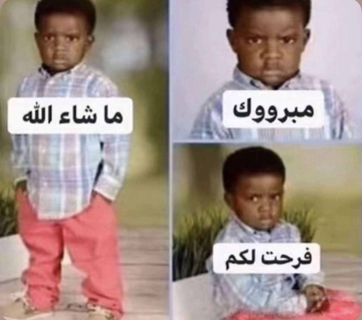Kdil88's tweet photo. @ni1b_ مبروووك https://t.co/YzNBkyMkju
