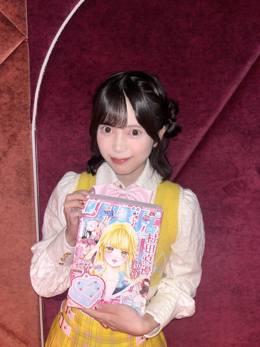 yui_kawamura's tweet photo. 髪型もりぼんにしてもらったの໒꒰ྀི⸝⸝․ ․⸝⸝꒱ྀིა♡ https://t.co/bEyb1jZIoz