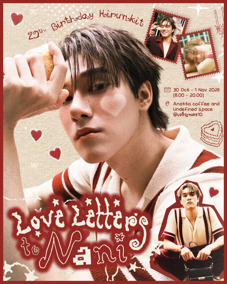 LoveLetter2Nani's tweet photo. 𝓖iveaway 𝒮ets ᝰ.ᐟ
      #LoveLettersToNani

𑣲⋆ Set 𝒜 (only drink)

𑣲⋆ Set 𝓑 (drink + hirunkitty cupcake)
— limited to 20 sets per day

❝ 𝑺pecial 𝑳ucky 𝒅raw ❞
❥𓂃 Nani’s BD Blanket 100*150 
↳ 1 receipt from set B = 1 draw
        ( 4 random pieces per day )

𝒥oin us on the warmest days
❤︎ 30 Oct - 1 Nov 2026
❤︎ 8.00 - 20.00
📍Anatta Coffee and Undefined Space ( @เจริญนคร 10 )

#hirunkit @Hirunkit_