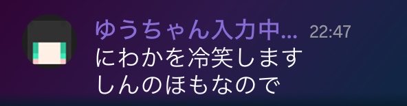 _KM2_'s tweet photo. https://t.co/Nnm2YE95u6