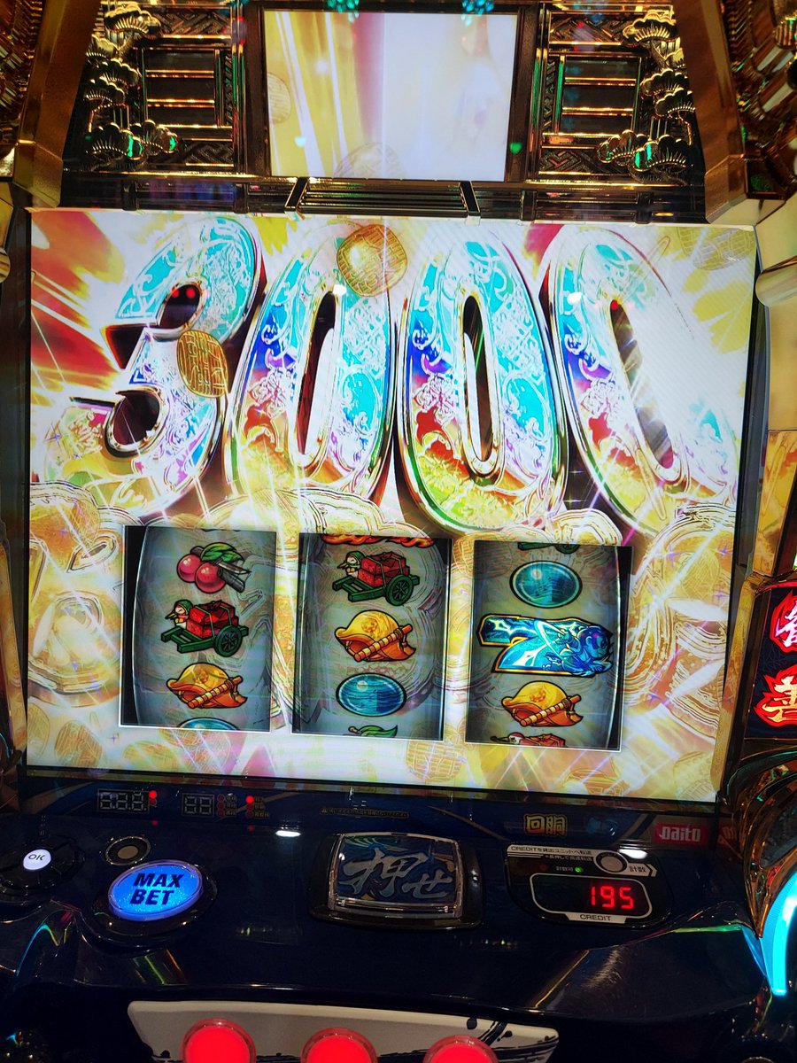 Kh7193's tweet photo. どやまる セントラル南相馬ジャスモール店
【Amazonギフト100万円】は誰の手に⁉️
👇参加はこちら👇
 https://t.co/Zts3idbRyB https://t.co/HnG0ks19c3