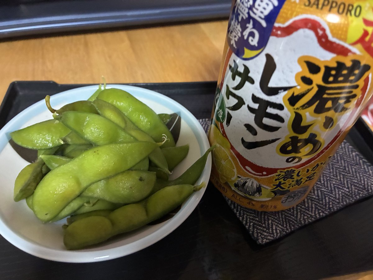 kaokurassi's tweet photo. からの〜 https://t.co/VrnWn1pNdE