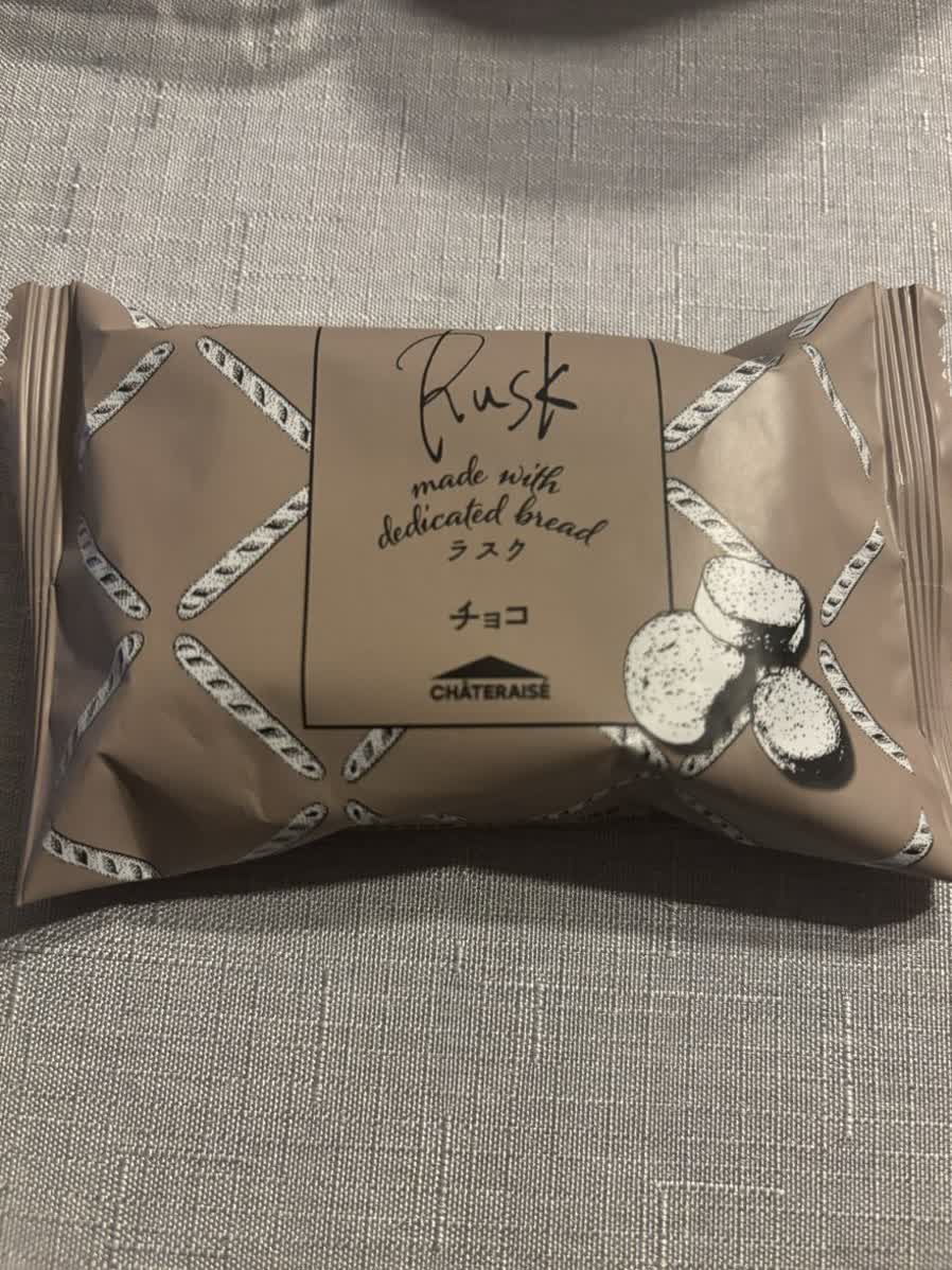 punhetilson67's tweet photo. Estou com uma vontade de comer algo… vou aproveitar um chocorusk da Chateraise! https://t.co/DQk9yuvpRQ
