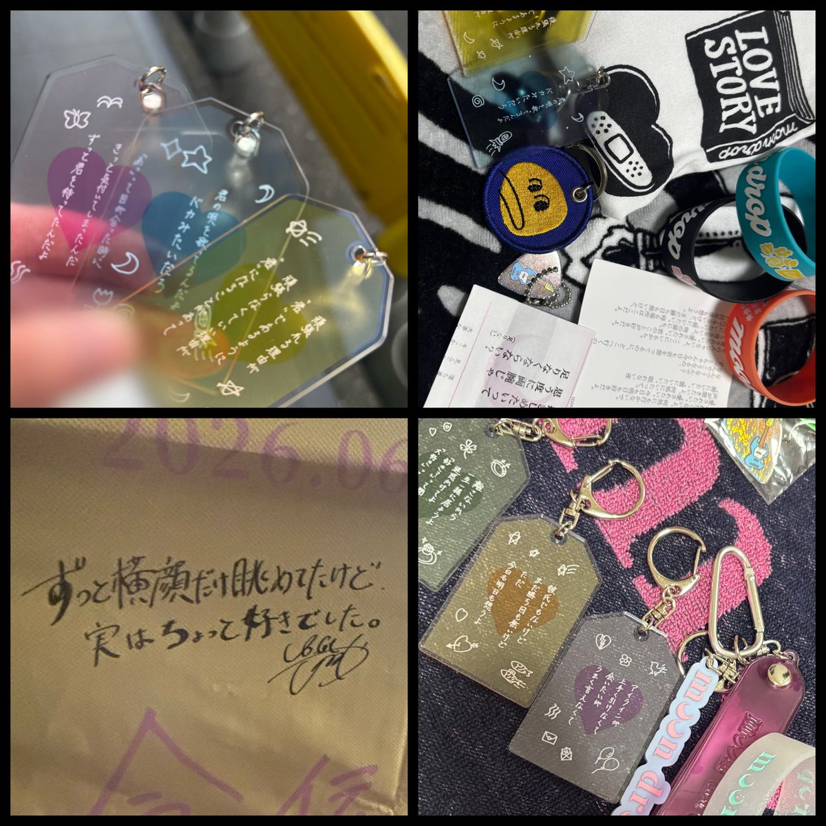 aoih9uy's tweet photo. 今回の月までラブストーリー東京と広島に行ったよ🩵✨
セトリに－と君とiらんど。入ってて最幸すぎてた😭😭 東京遠征して良かった( ;  ; )
これからもむんどろだいすきです𖤐 https://t.co/4Mqeeo6Iml