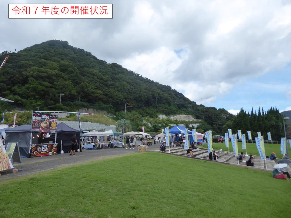 長崎県総合公式 on X / X